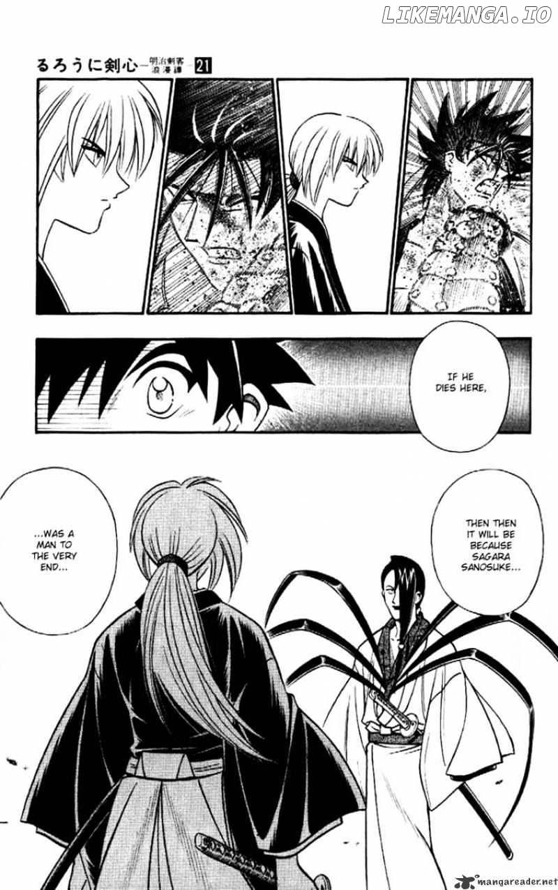 Read Rurouni Kenshin EN Manga Online
