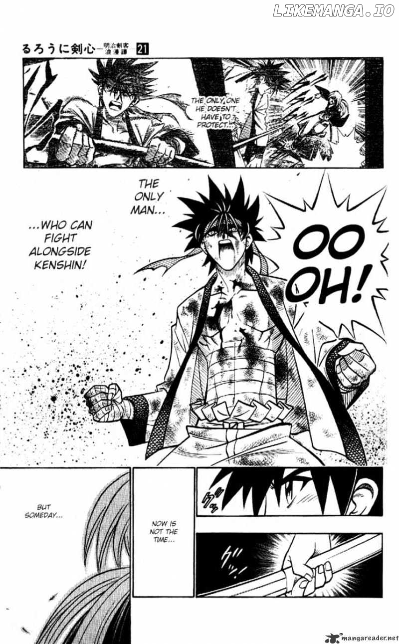 Read Rurouni Kenshin EN Manga Online