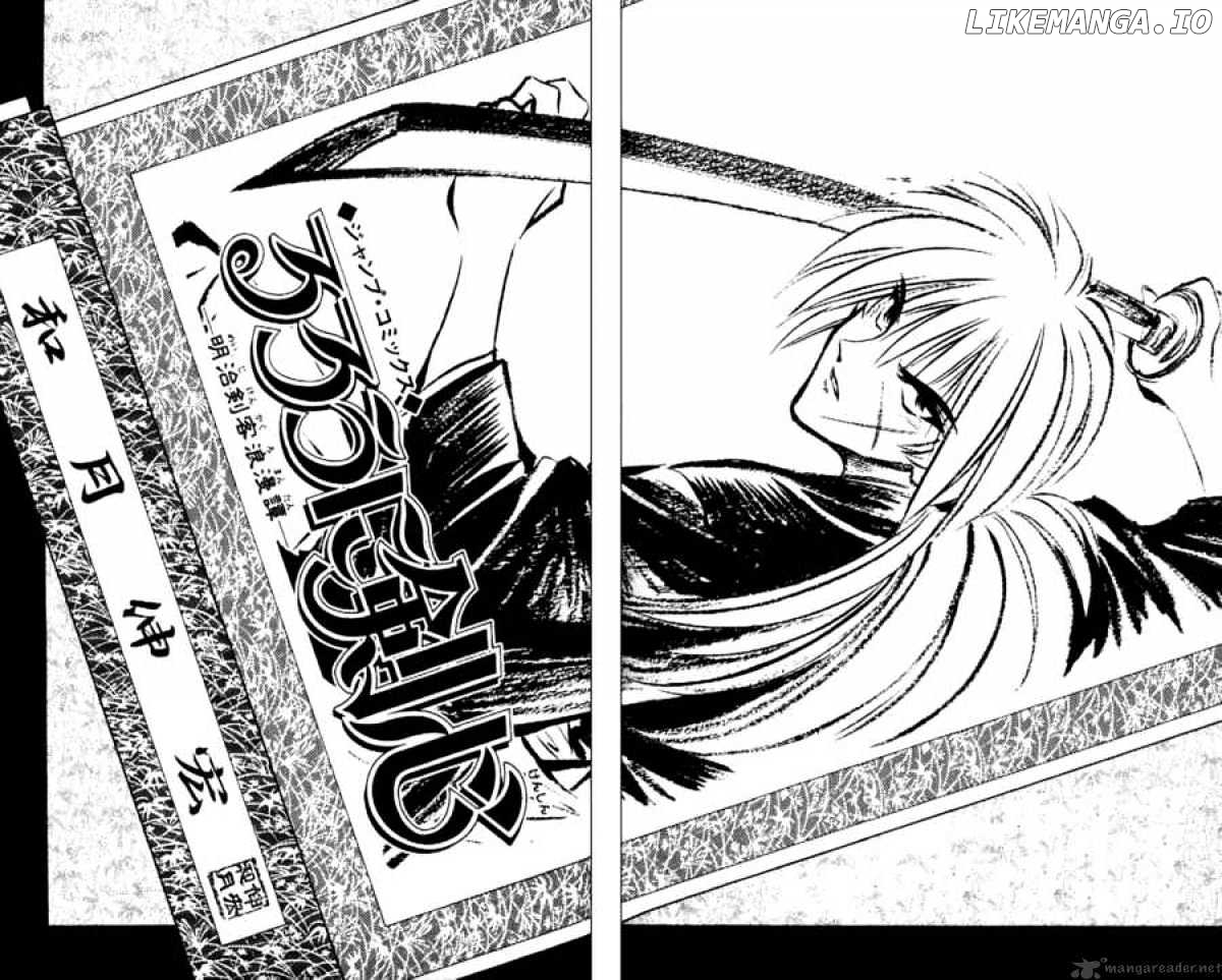 Read Rurouni Kenshin EN Manga Online