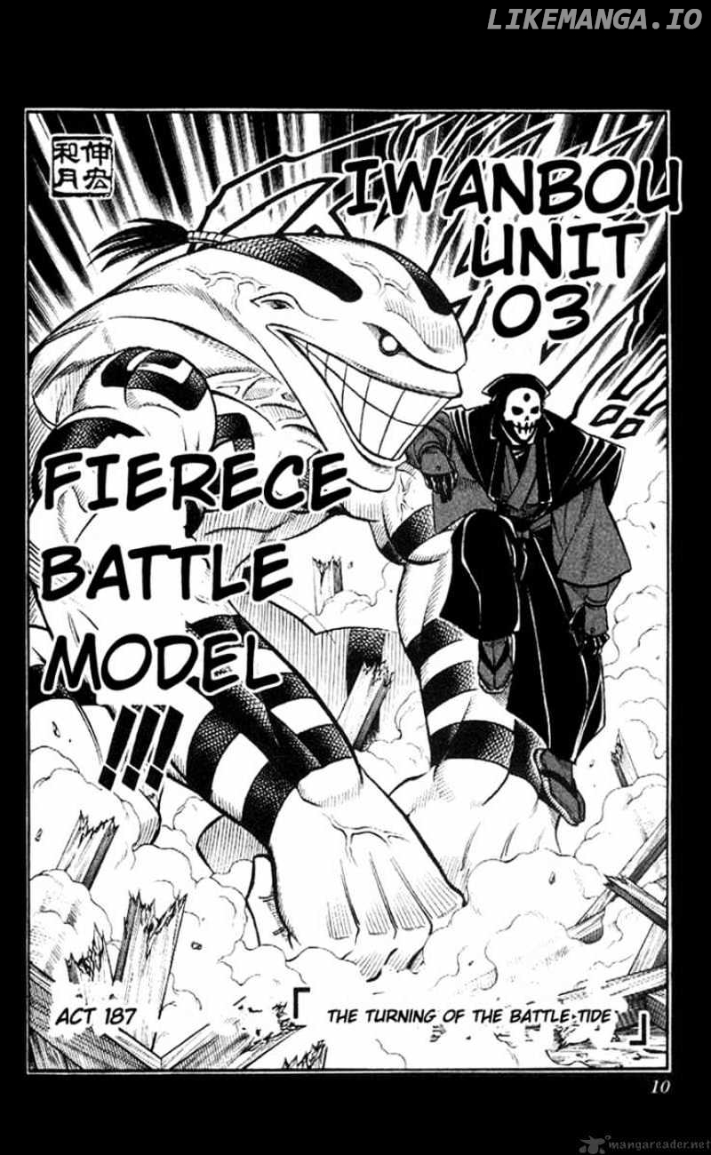 Read Rurouni Kenshin EN Manga Online