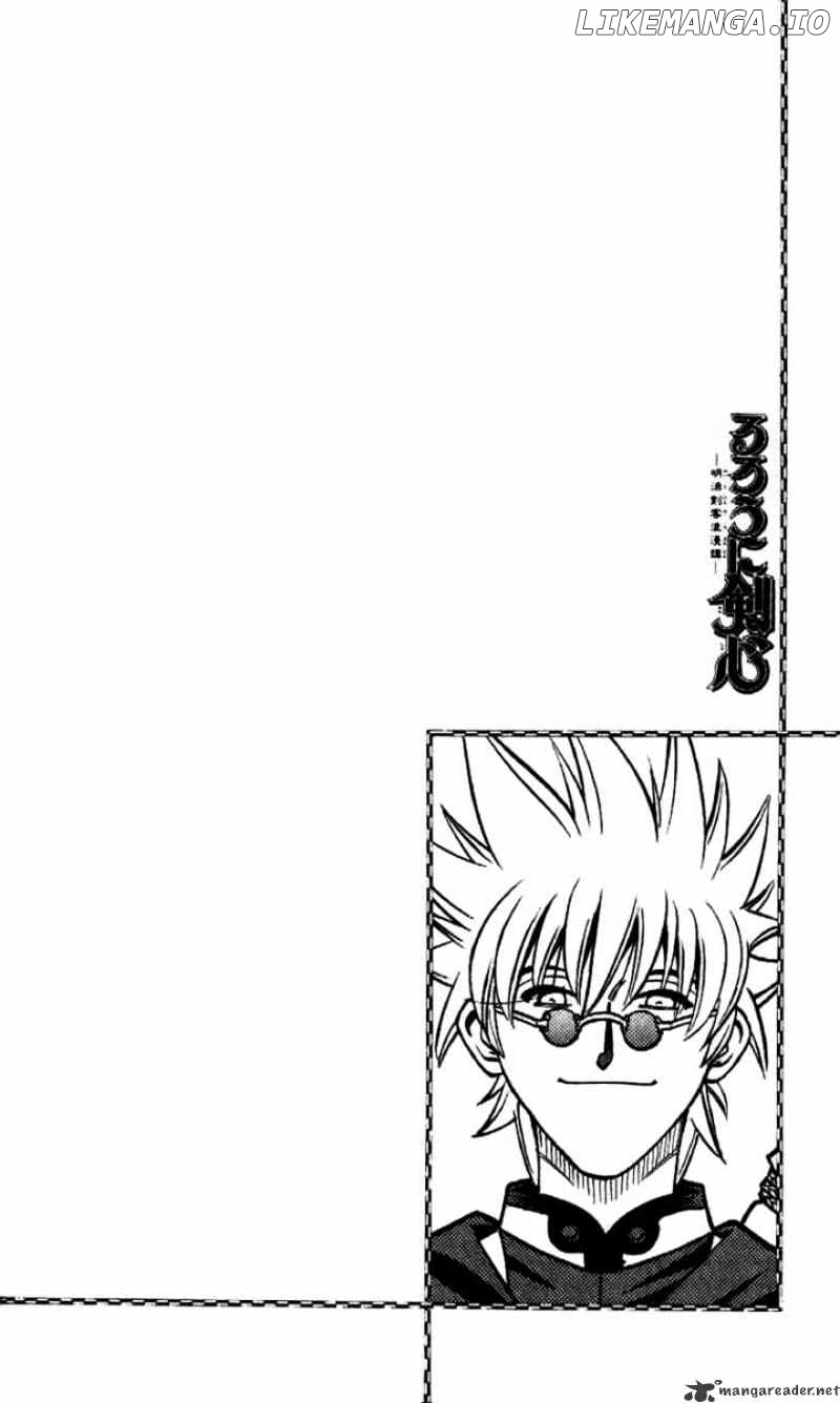 Read Rurouni Kenshin EN Manga Online
