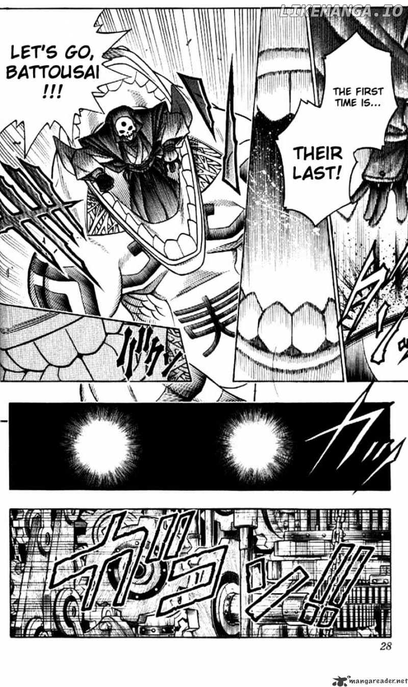Read Rurouni Kenshin EN Manga Online
