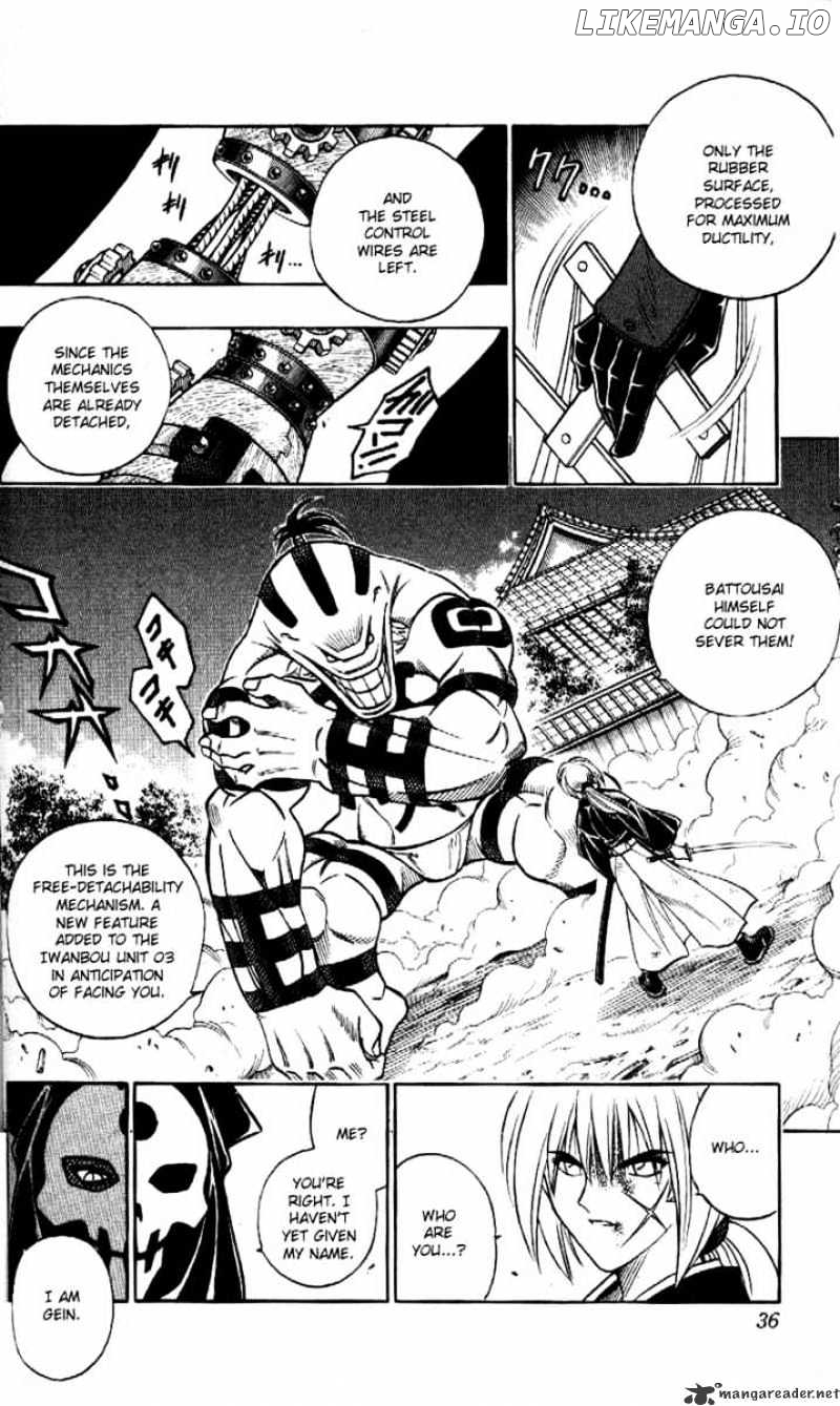 Read Rurouni Kenshin EN Manga Online