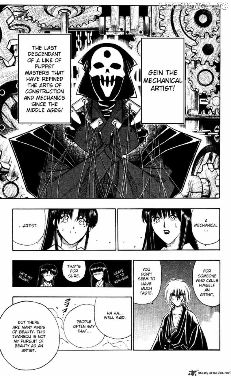 Read Rurouni Kenshin EN Manga Online