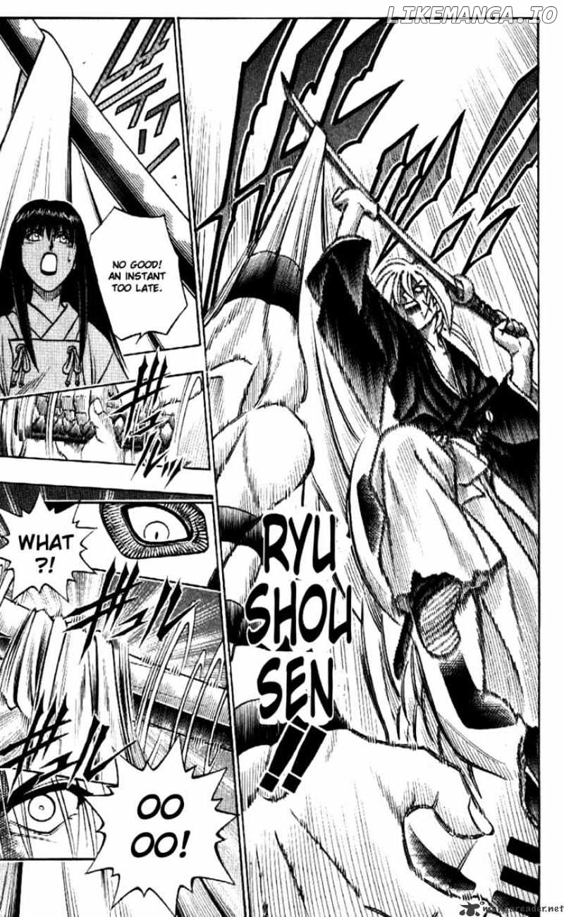 Read Rurouni Kenshin EN Manga Online
