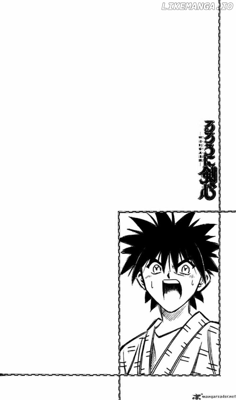 Read Rurouni Kenshin EN Manga Online