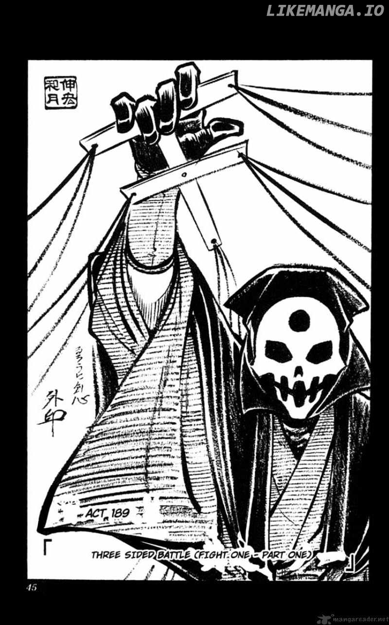 Read Rurouni Kenshin EN Manga Online