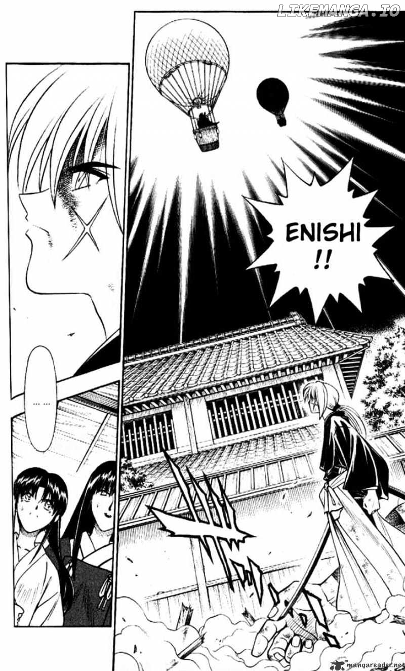 Read Rurouni Kenshin EN Manga Online