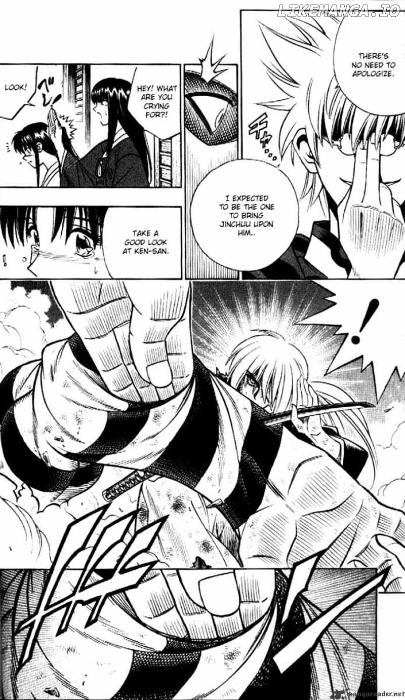 Read Rurouni Kenshin EN Manga Online