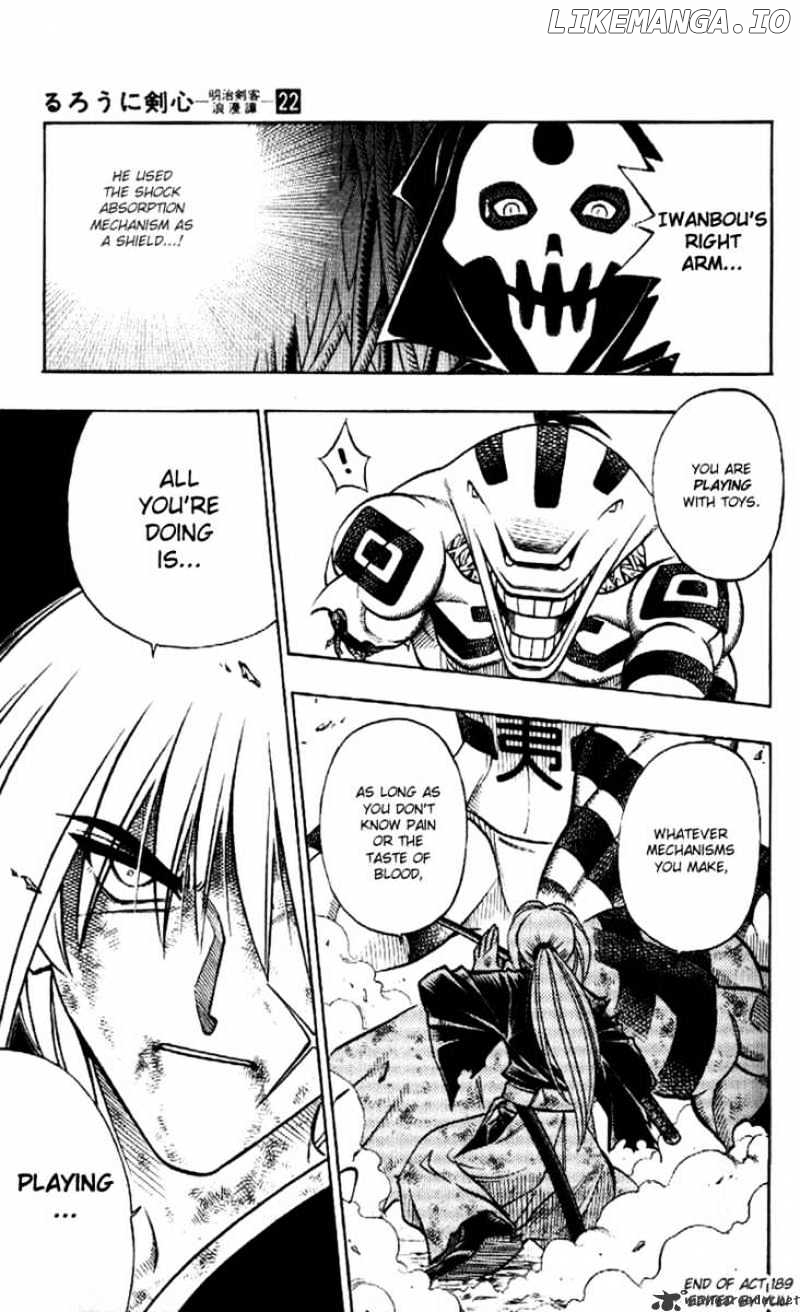 Read Rurouni Kenshin EN Manga Online