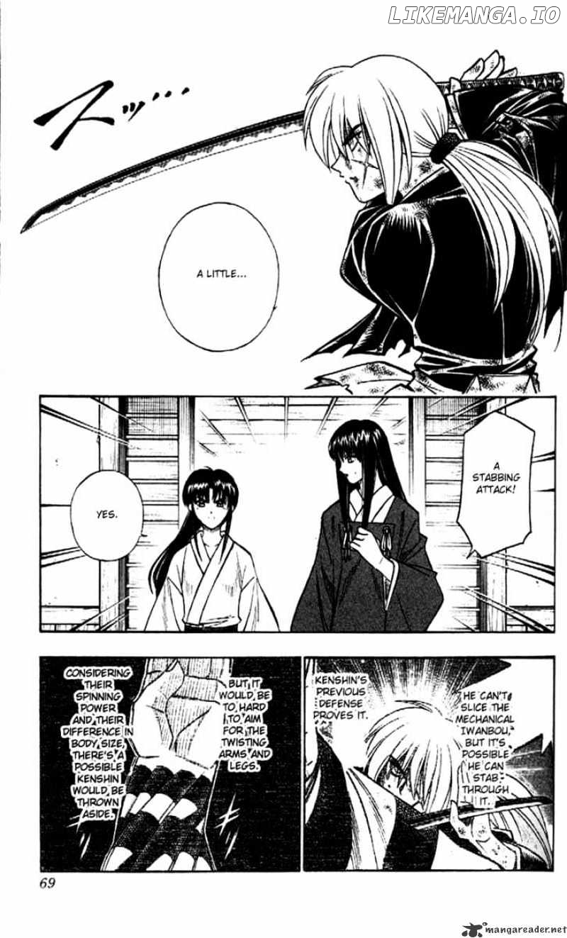 Read Rurouni Kenshin EN Manga Online