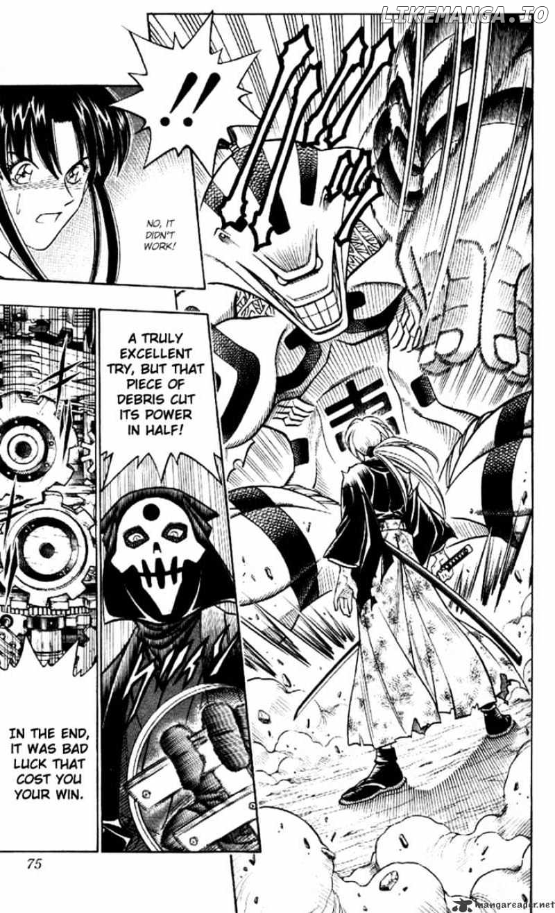 Read Rurouni Kenshin EN Manga Online