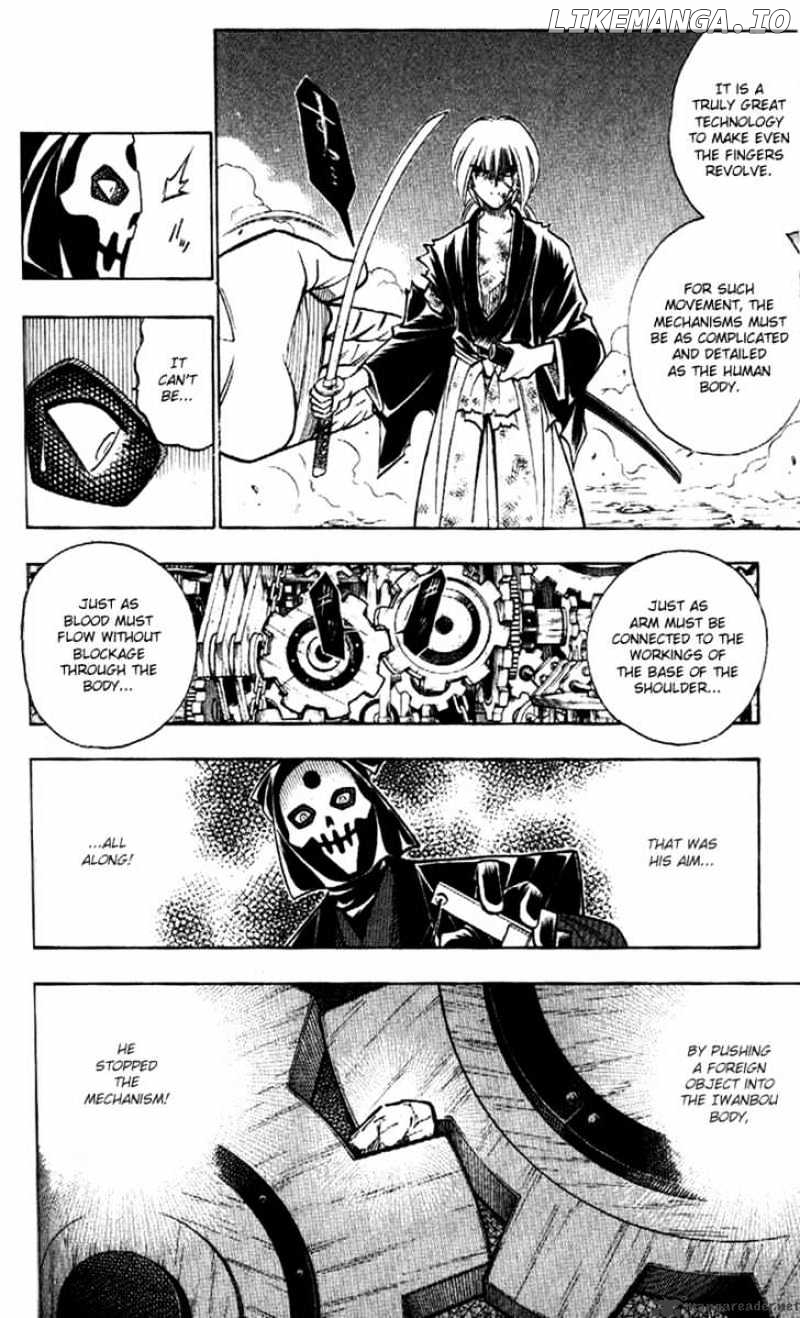Read Rurouni Kenshin EN Manga Online