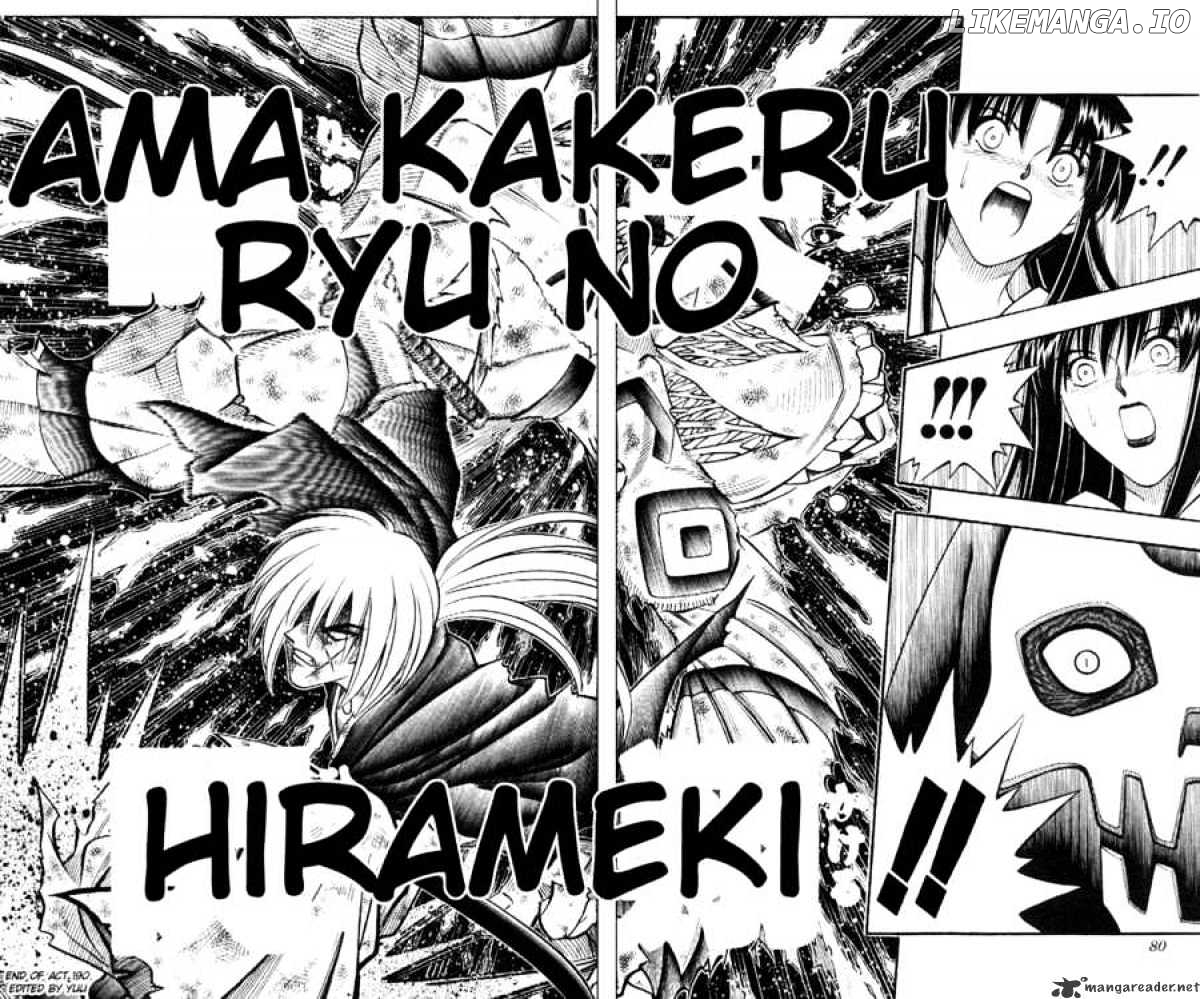 Read Rurouni Kenshin EN Manga Online