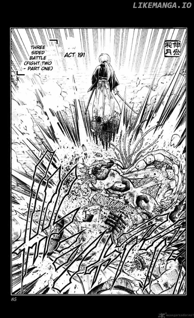 Read Rurouni Kenshin EN Manga Online