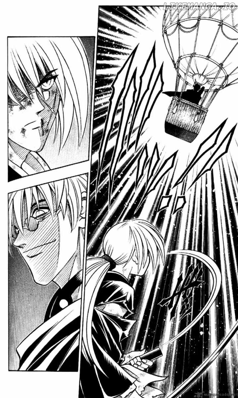 Read Rurouni Kenshin EN Manga Online
