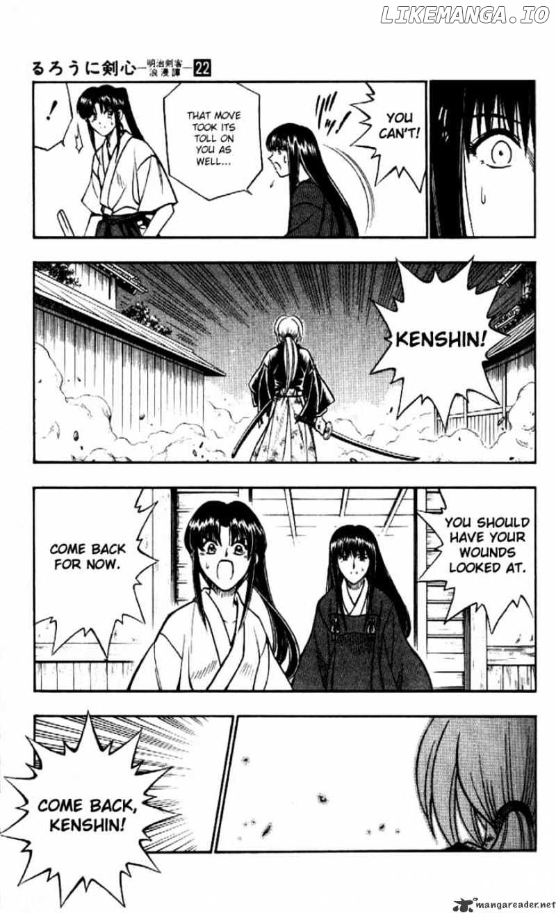 Read Rurouni Kenshin EN Manga Online