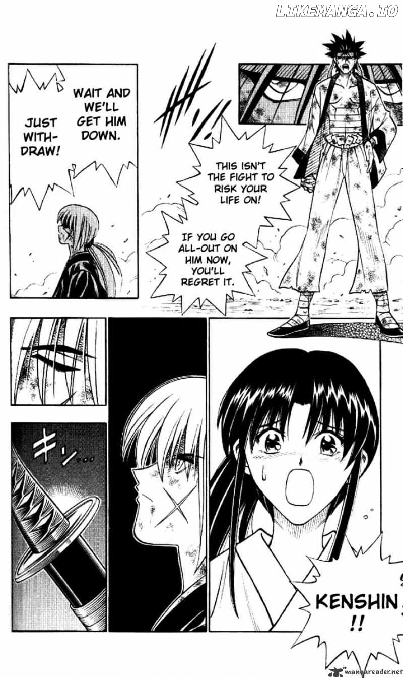 Read Rurouni Kenshin EN Manga Online