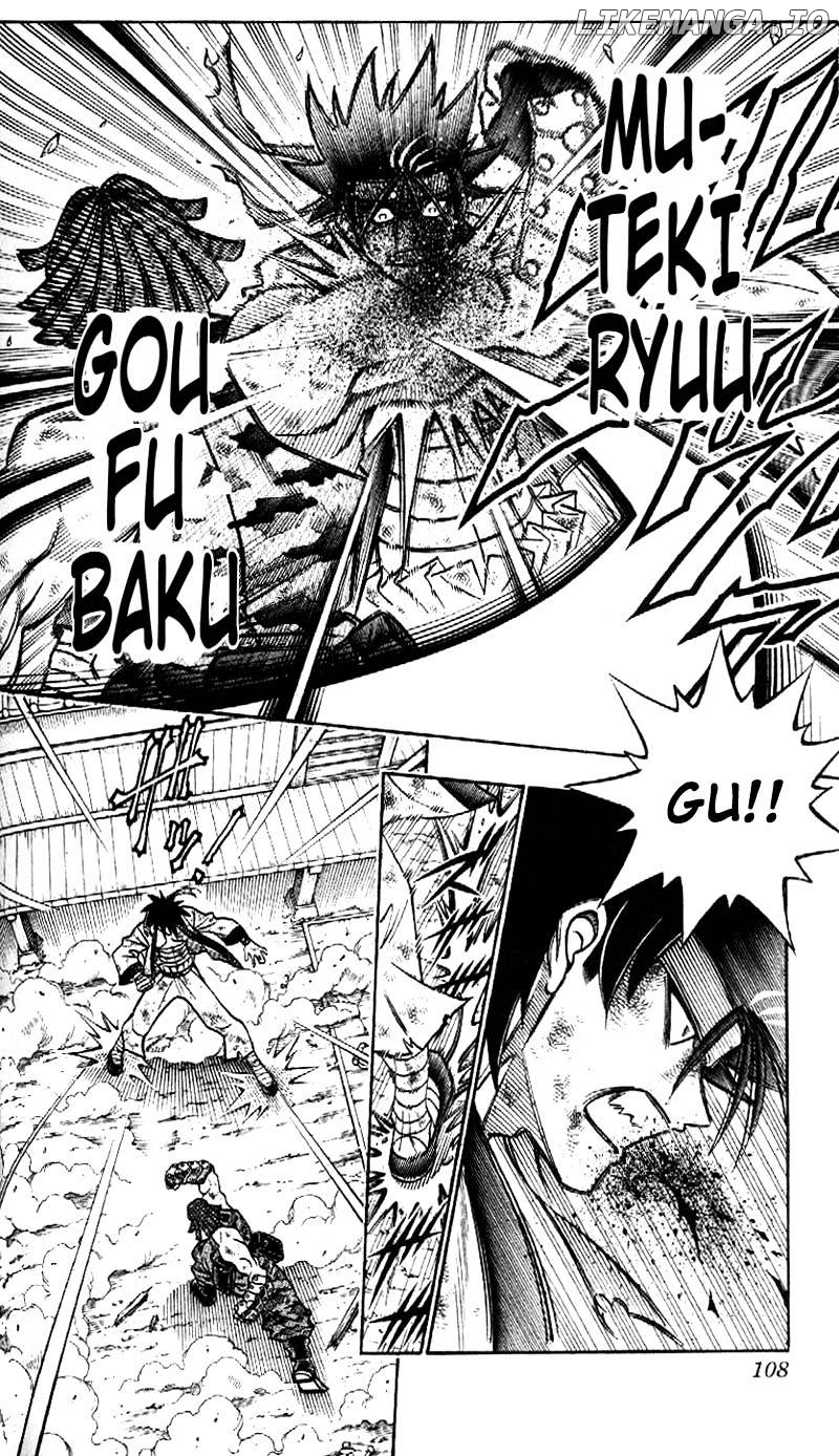 Read Rurouni Kenshin EN Manga Online