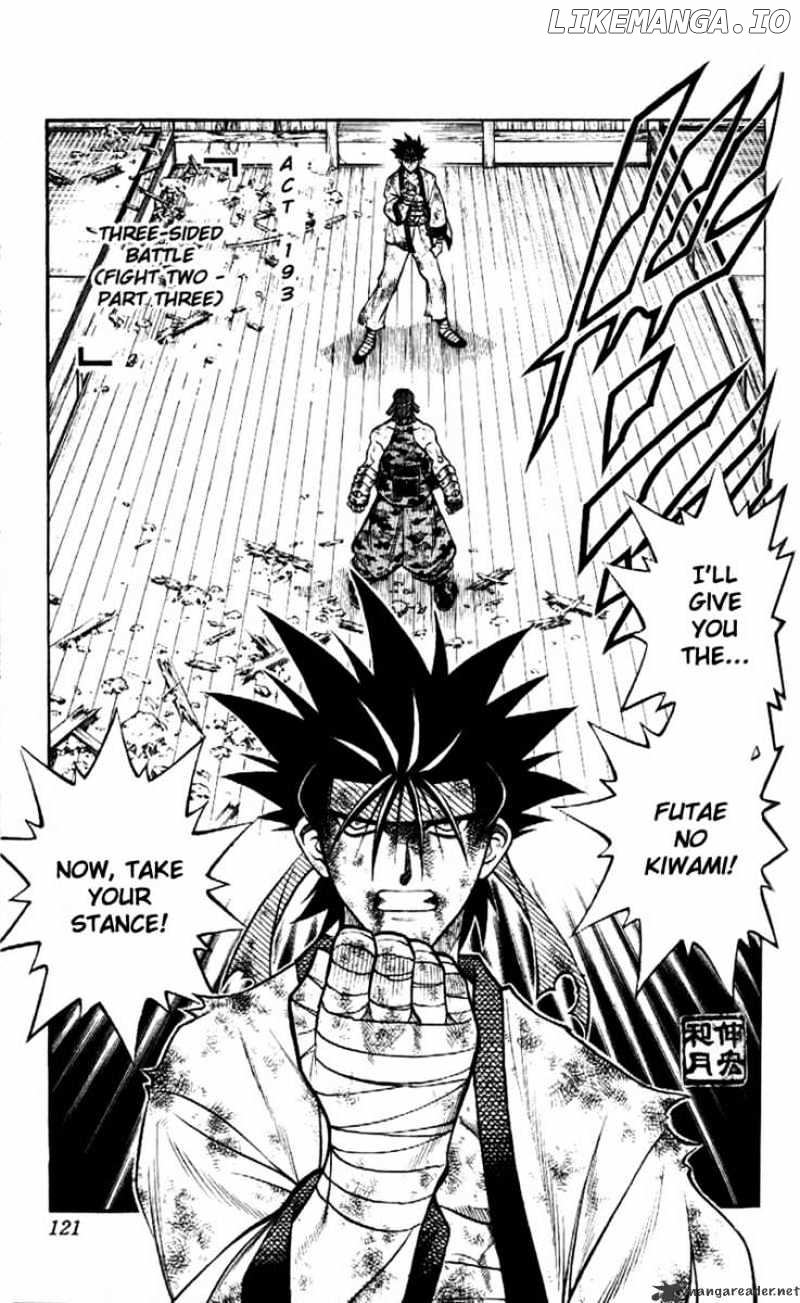 Read Rurouni Kenshin EN Manga Online