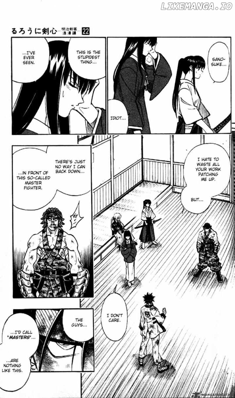 Read Rurouni Kenshin EN Manga Online