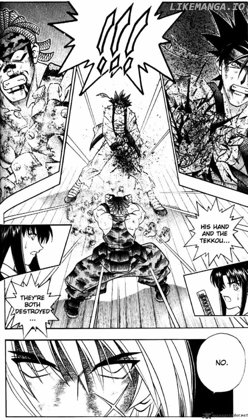 Read Rurouni Kenshin EN Manga Online