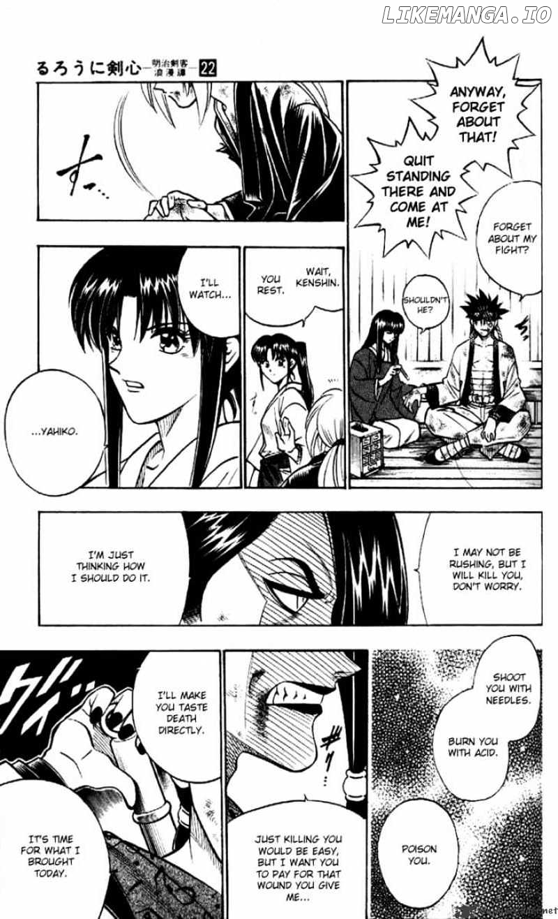Read Rurouni Kenshin EN Manga Online