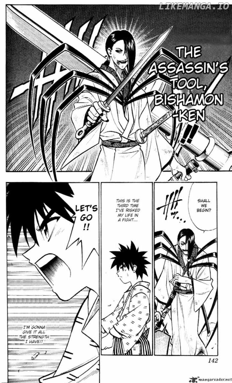 Read Rurouni Kenshin EN Manga Online