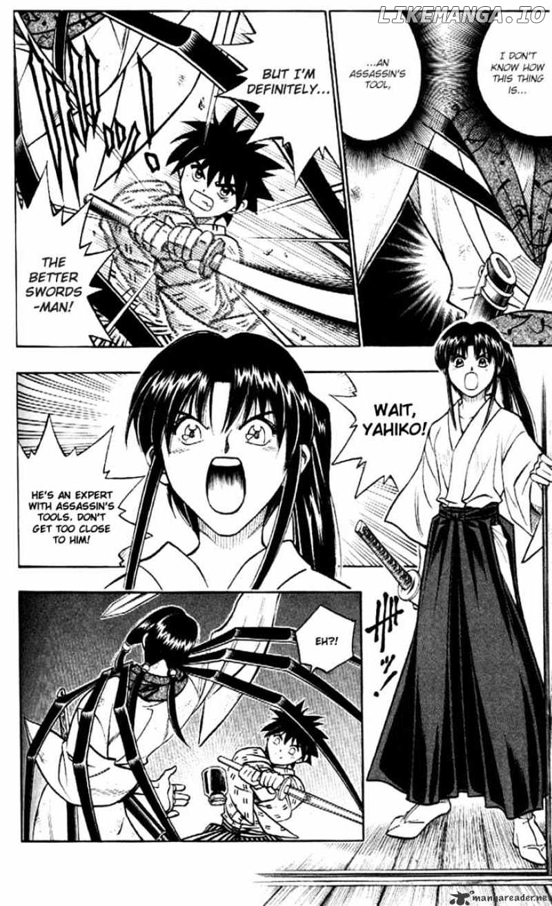 Read Rurouni Kenshin EN Manga Online