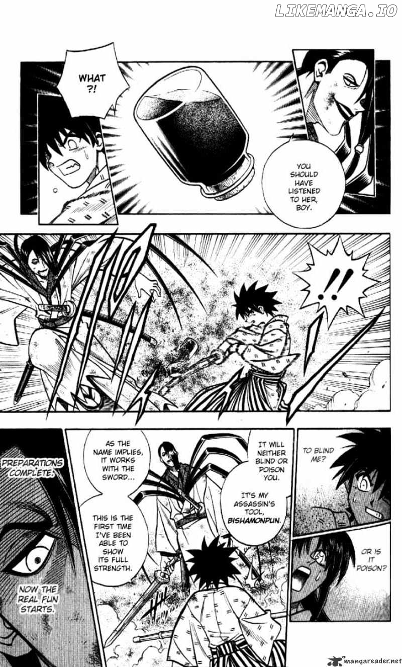 Read Rurouni Kenshin EN Manga Online