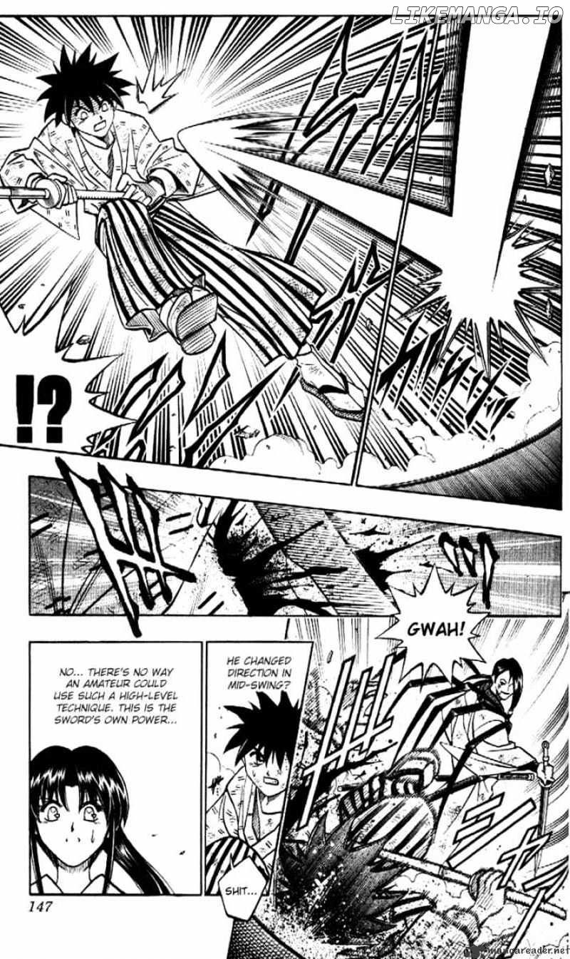 Read Rurouni Kenshin EN Manga Online