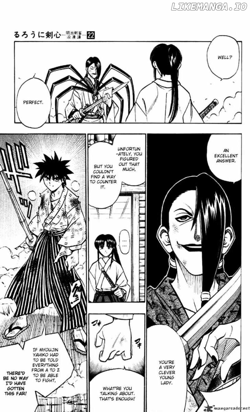 Read Rurouni Kenshin EN Manga Online