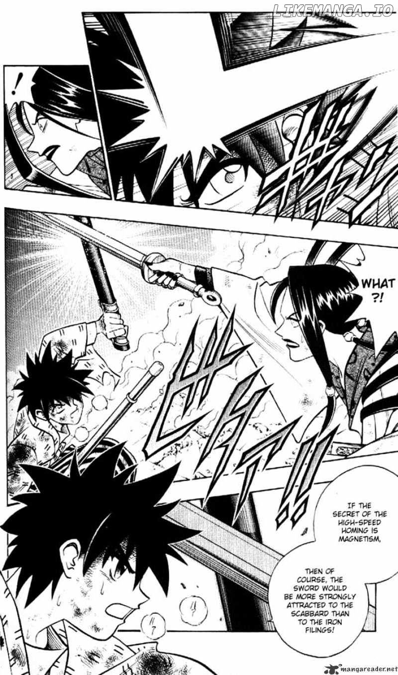 Read Rurouni Kenshin EN Manga Online