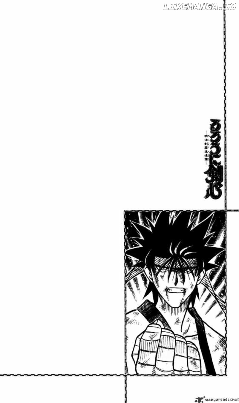Read Rurouni Kenshin EN Manga Online