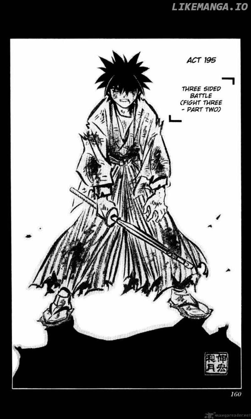 Read Rurouni Kenshin EN Manga Online