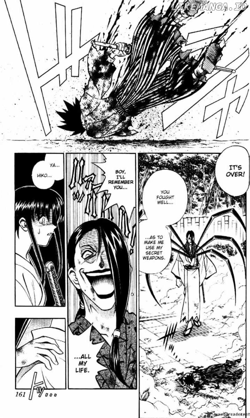Read Rurouni Kenshin EN Manga Online