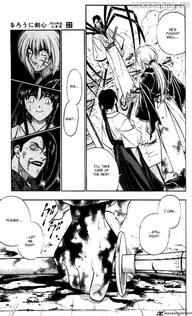 Read Rurouni Kenshin EN Manga Online