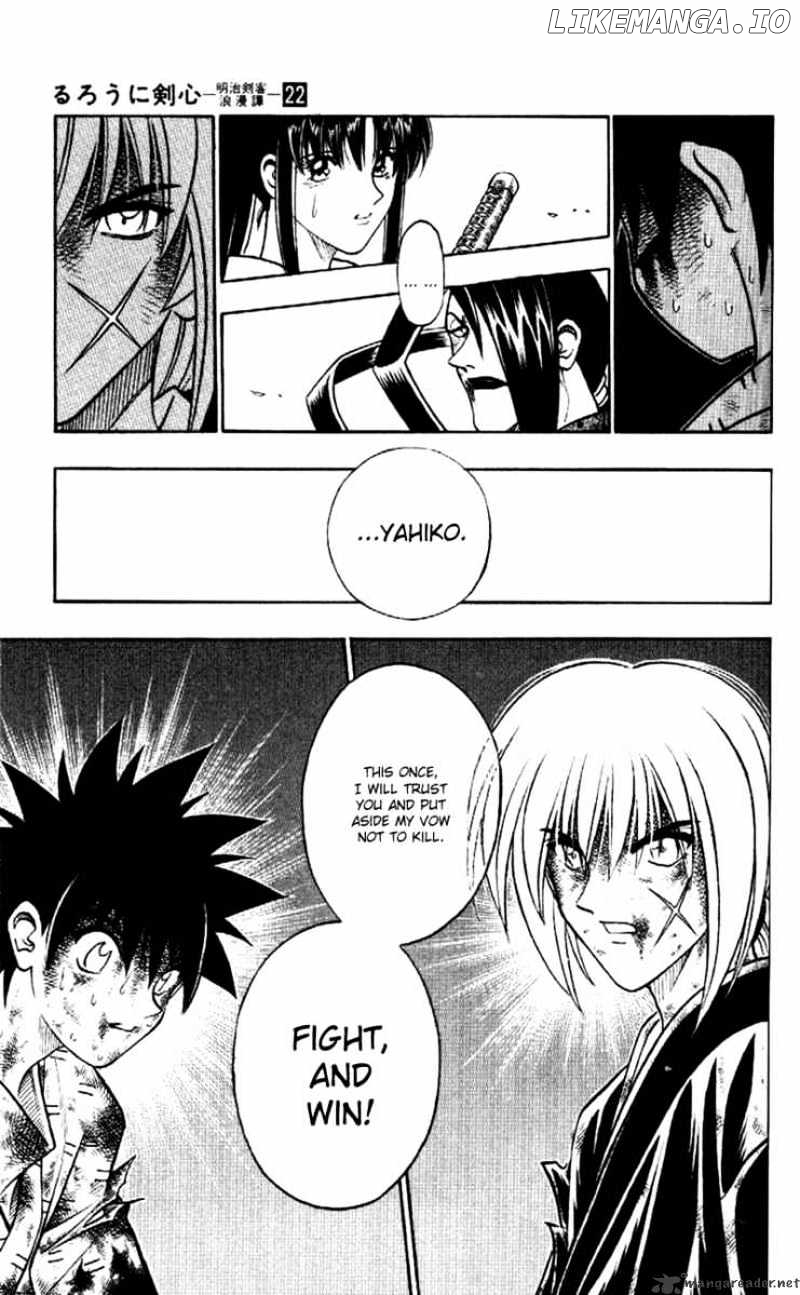 Read Rurouni Kenshin EN Manga Online