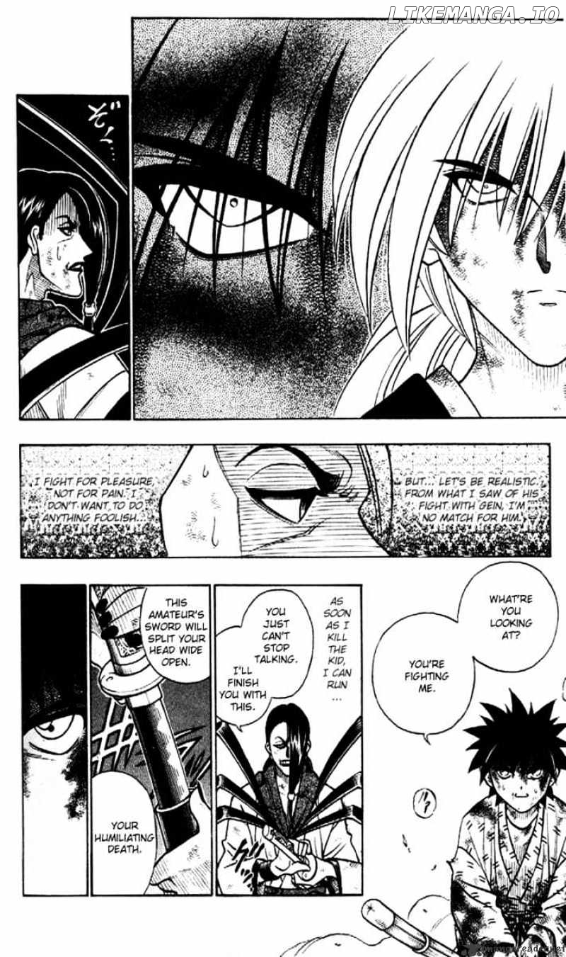 Read Rurouni Kenshin EN Manga Online