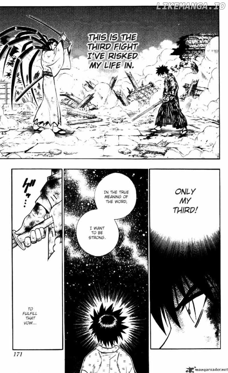 Read Rurouni Kenshin EN Manga Online