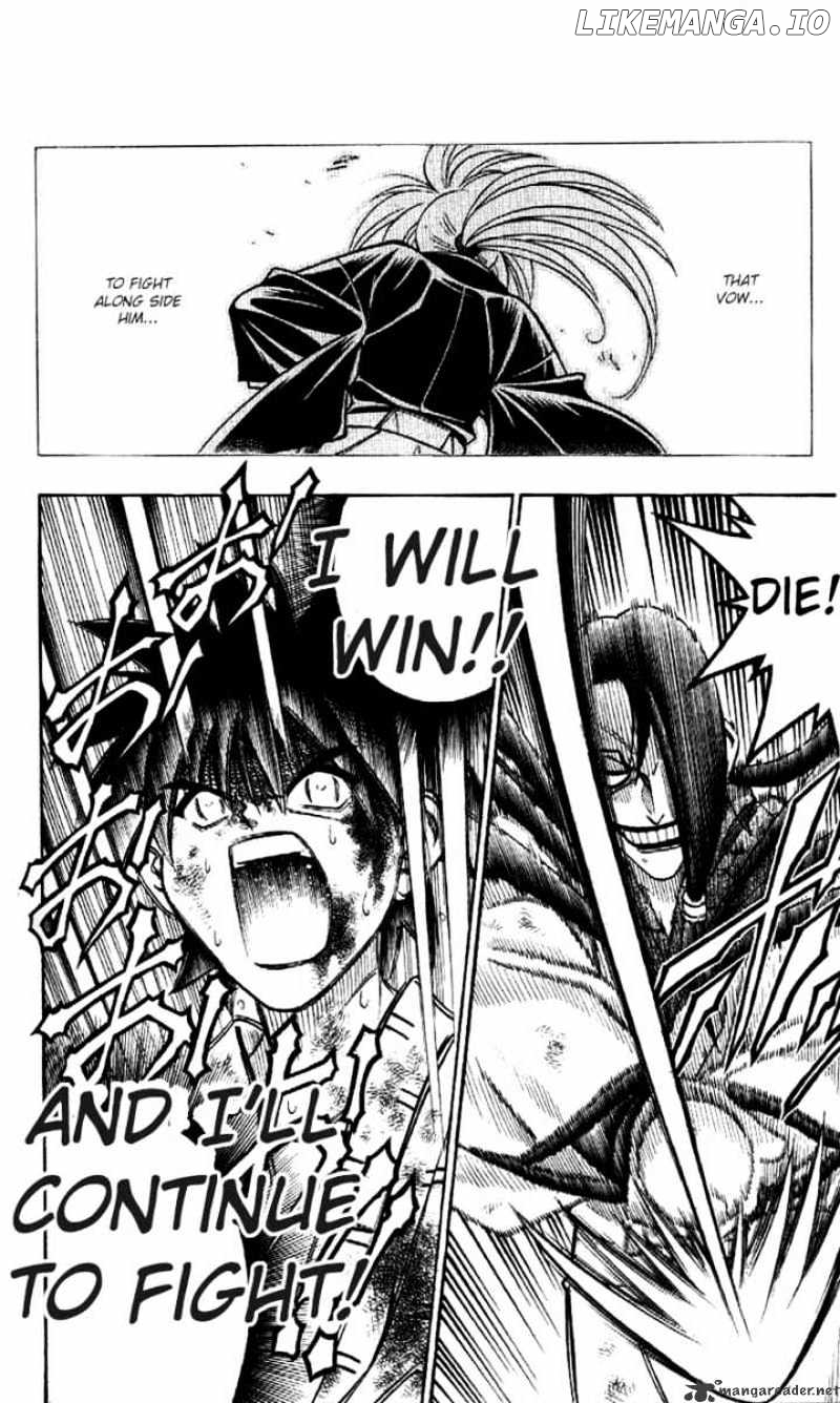 Read Rurouni Kenshin EN Manga Online