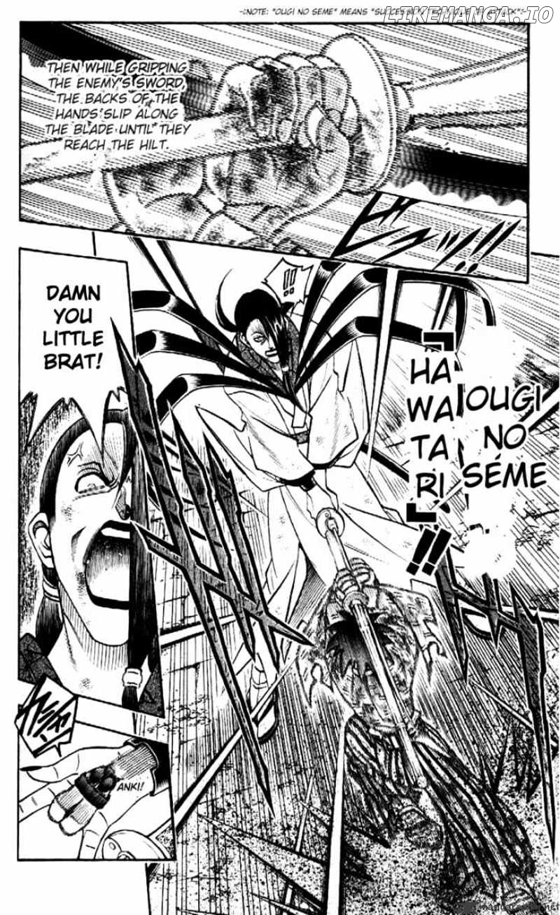 Read Rurouni Kenshin EN Manga Online
