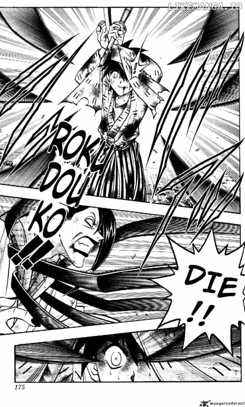 Read Rurouni Kenshin EN Manga Online