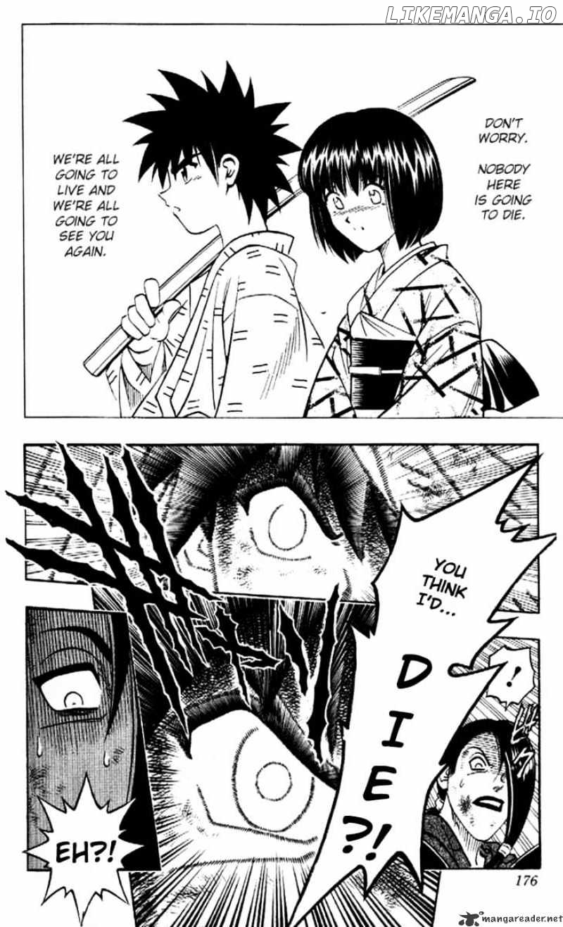 Read Rurouni Kenshin EN Manga Online
