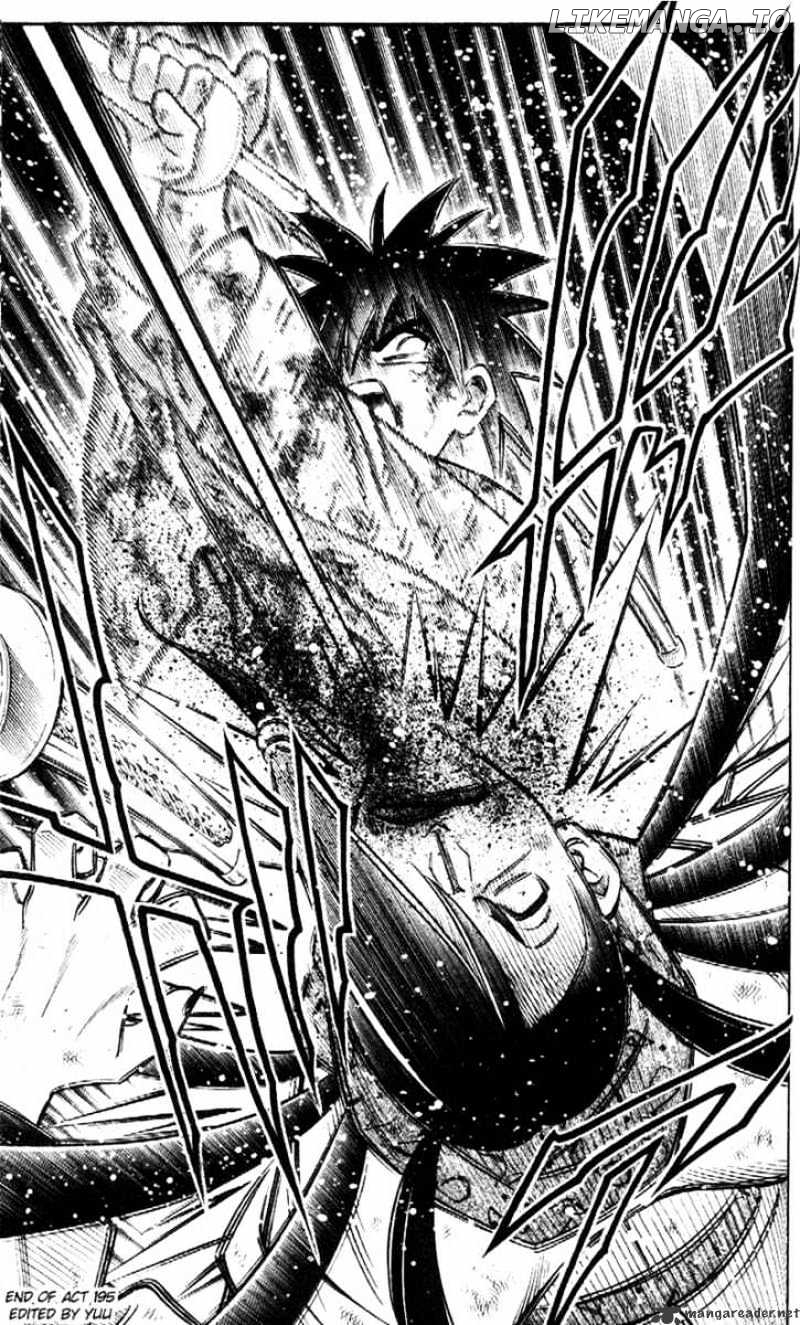 Read Rurouni Kenshin EN Manga Online