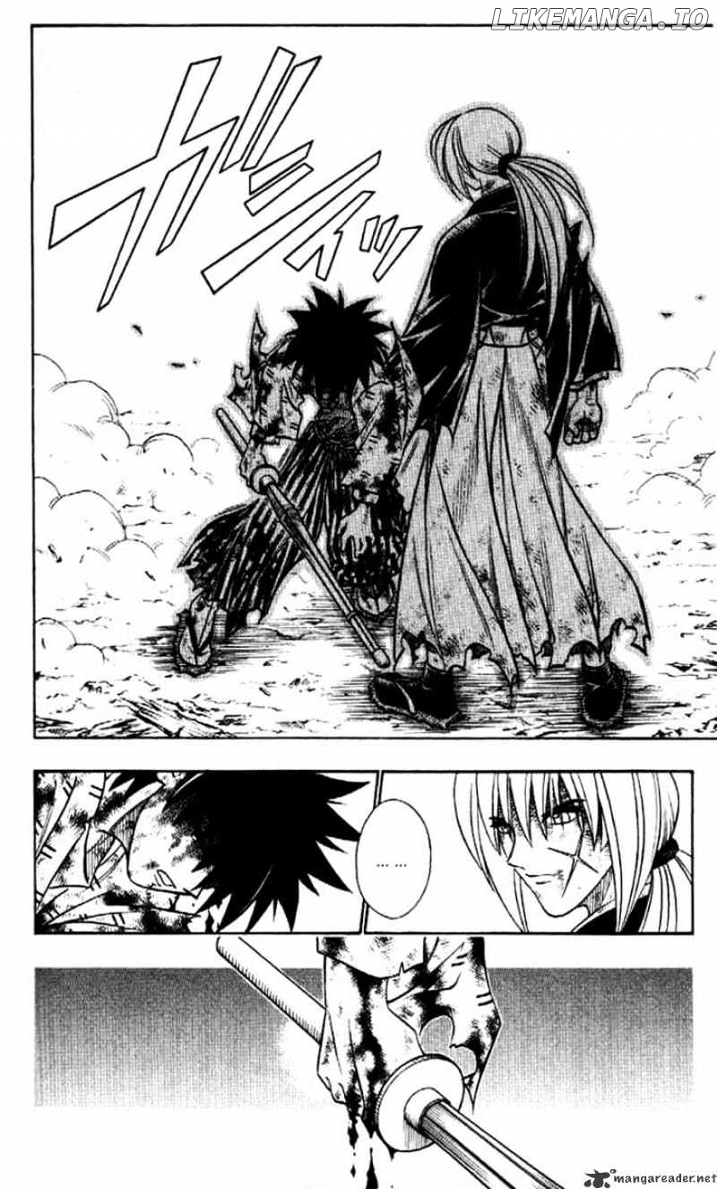 Read Rurouni Kenshin EN Manga Online