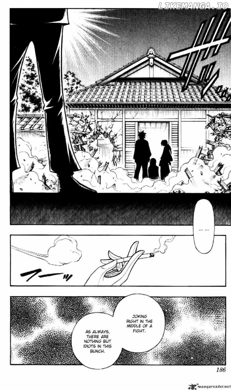 Read Rurouni Kenshin EN Manga Online