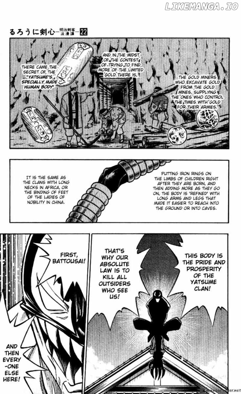 Read Rurouni Kenshin EN Manga Online