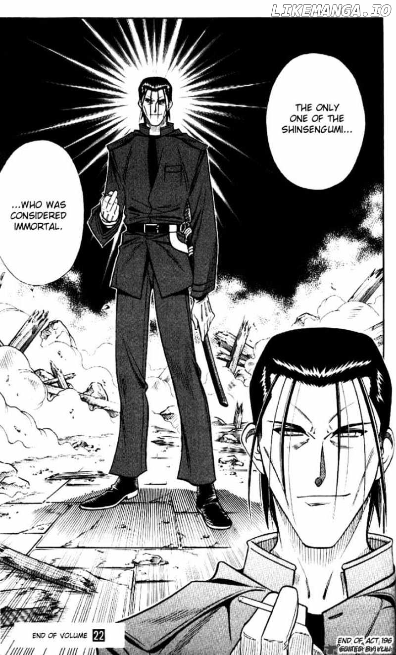 Read Rurouni Kenshin EN Manga Online