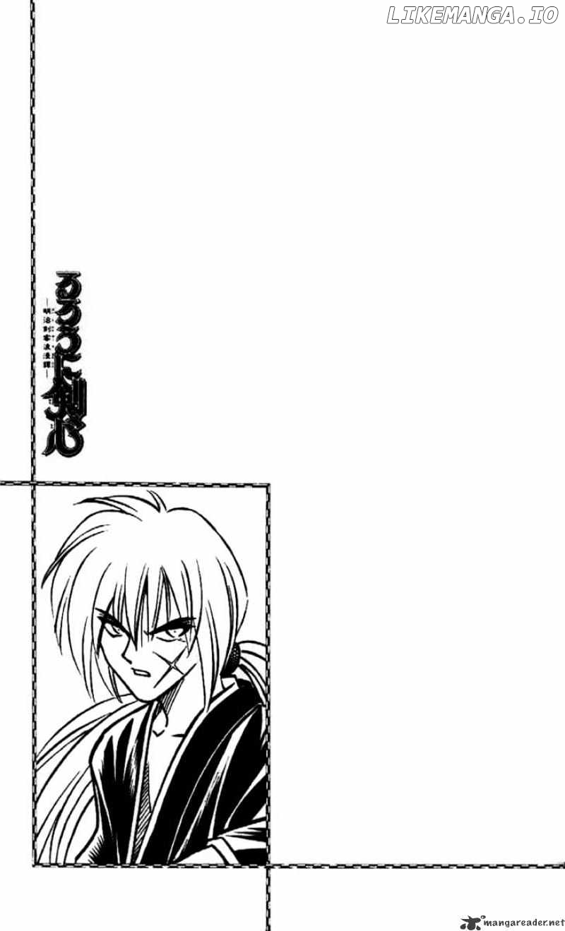 Read Rurouni Kenshin EN Manga Online